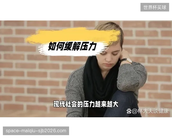 空前的媒体关注度是双刃剑，如何将压力转化为动力考验着主帅和全体队员。
