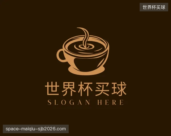 认识世界杯买球